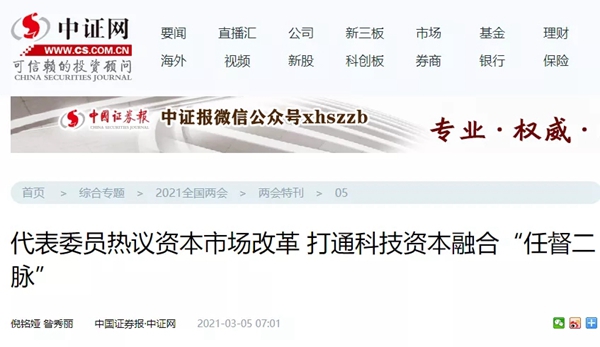 欧博abg(游戏)官网登录入口