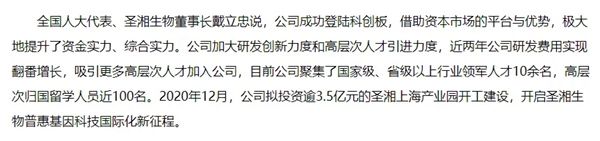 欧博abg(游戏)官网登录入口