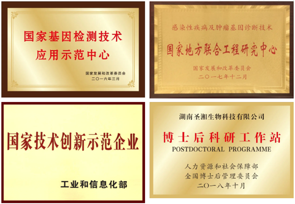 欧博abg(游戏)官网登录入口
