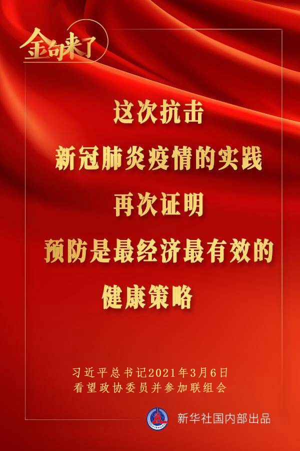 欧博abg(游戏)官网登录入口