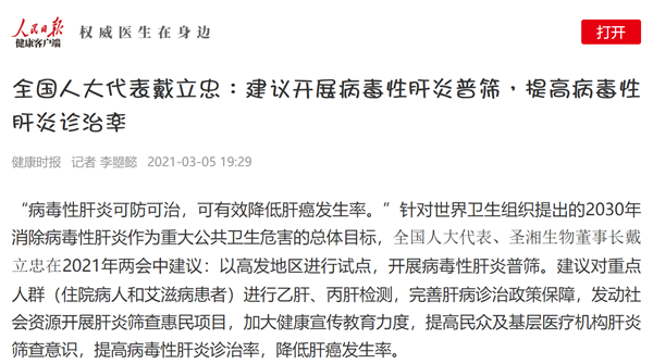 欧博abg(游戏)官网登录入口