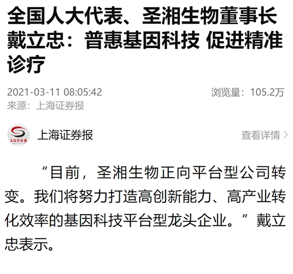 欧博abg(游戏)官网登录入口