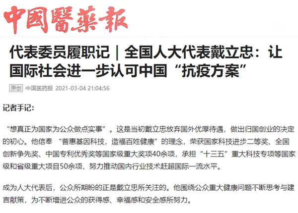 欧博abg(游戏)官网登录入口