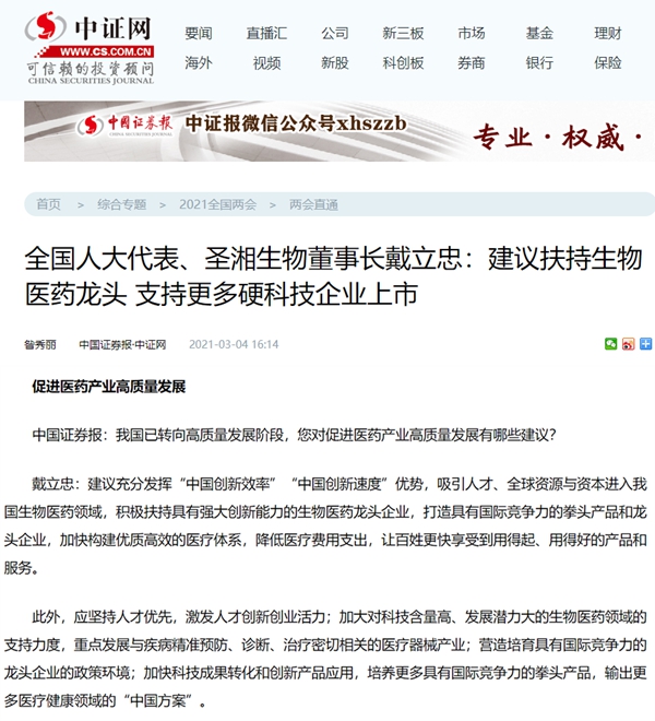 欧博abg(游戏)官网登录入口