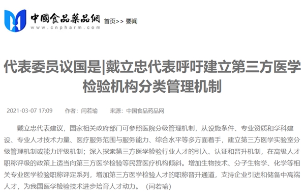 欧博abg(游戏)官网登录入口