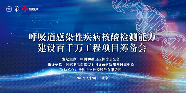 欧博abg(游戏)官网登录入口