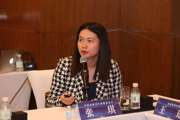 欧博abg(游戏)官网登录入口