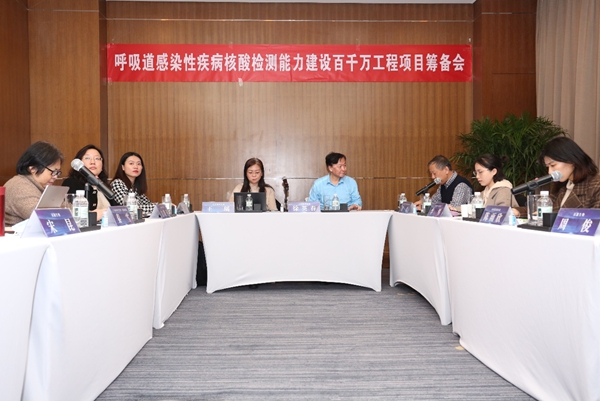 欧博abg(游戏)官网登录入口