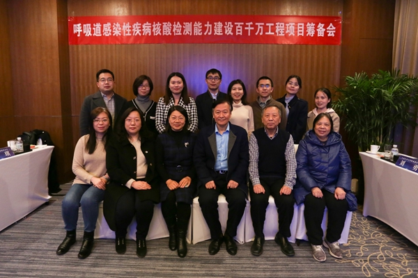 欧博abg(游戏)官网登录入口