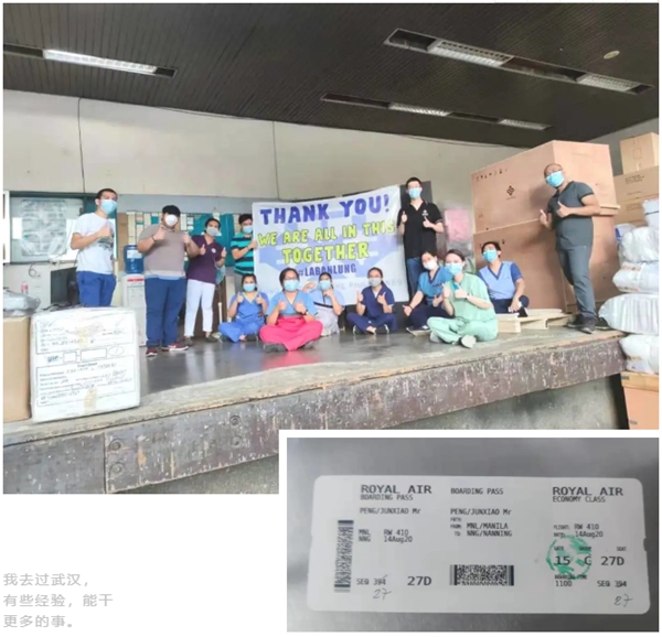 欧博abg(游戏)官网登录入口