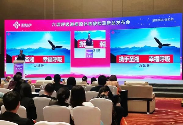 欧博abg(游戏)官网登录入口