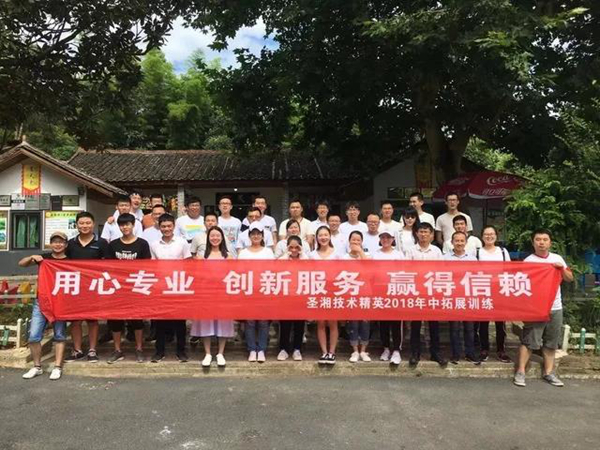 欧博abg(游戏)官网登录入口