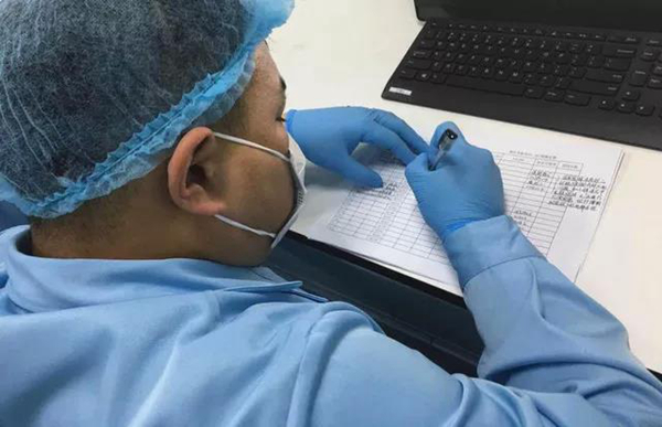 欧博abg(游戏)官网登录入口