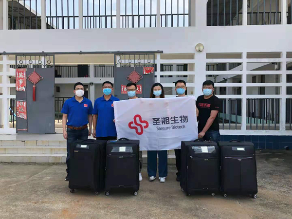 欧博abg(游戏)官网登录入口