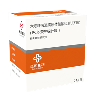 欧博abg(游戏)官网登录入口