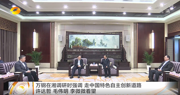 欧博abg(游戏)官网登录入口