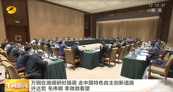 欧博abg(游戏)官网登录入口