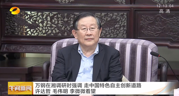 欧博abg(游戏)官网登录入口