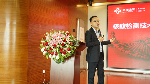 欧博abg(游戏)官网登录入口