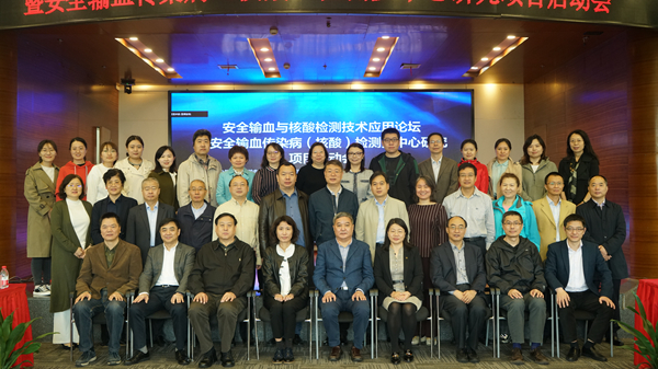 欧博abg(游戏)官网登录入口