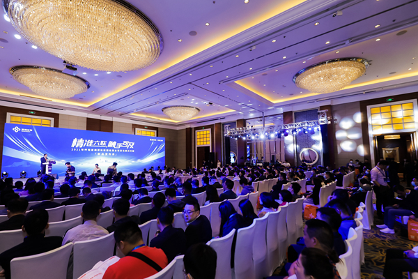 欧博abg(游戏)官网登录入口