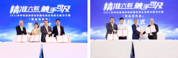 欧博abg(游戏)官网登录入口