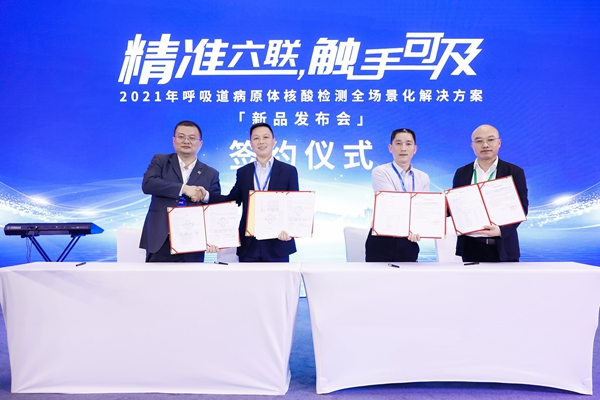 欧博abg(游戏)官网登录入口