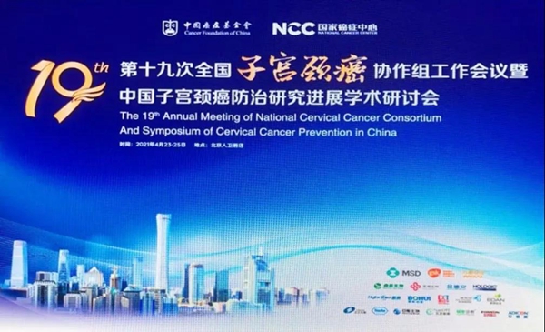 欧博abg(游戏)官网登录入口