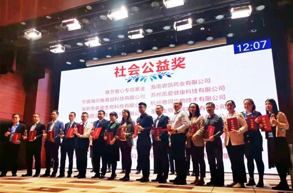 欧博abg(游戏)官网登录入口