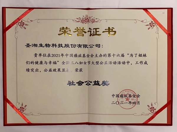 欧博abg(游戏)官网登录入口