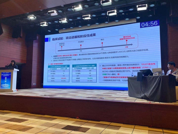 欧博abg(游戏)官网登录入口