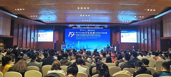 欧博abg(游戏)官网登录入口