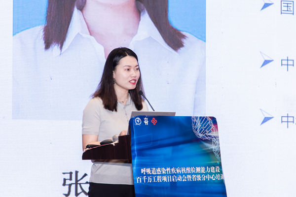 欧博abg(游戏)官网登录入口