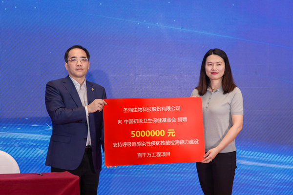 欧博abg(游戏)官网登录入口