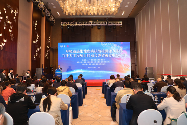 欧博abg(游戏)官网登录入口