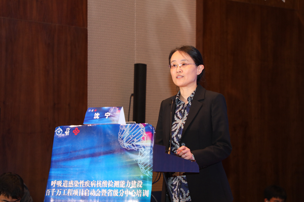 欧博abg(游戏)官网登录入口