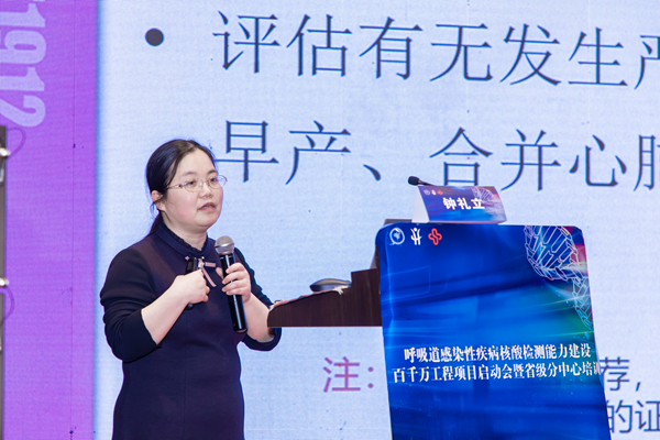 欧博abg(游戏)官网登录入口