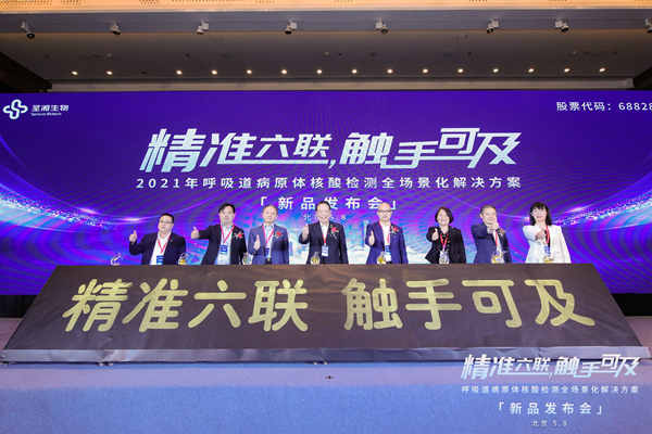 欧博abg(游戏)官网登录入口