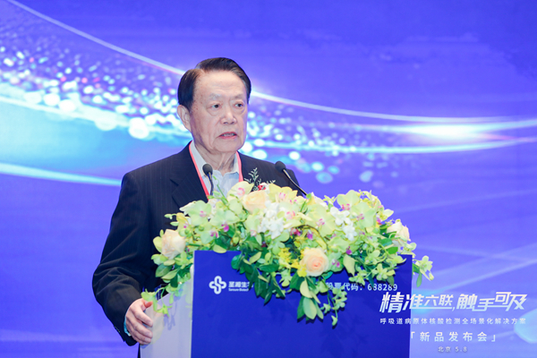 欧博abg(游戏)官网登录入口