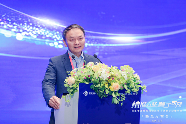 欧博abg(游戏)官网登录入口