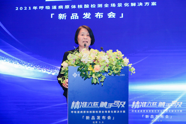 欧博abg(游戏)官网登录入口