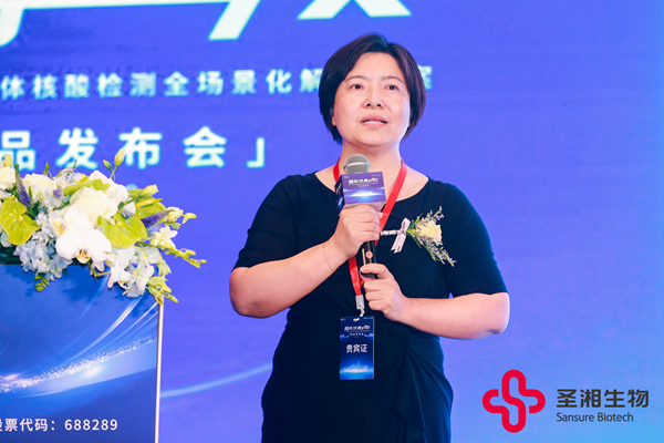欧博abg(游戏)官网登录入口