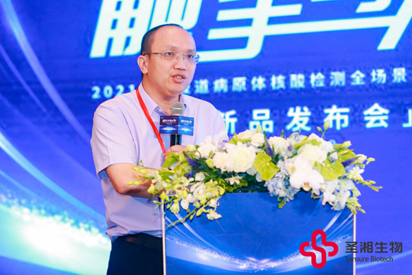 欧博abg(游戏)官网登录入口