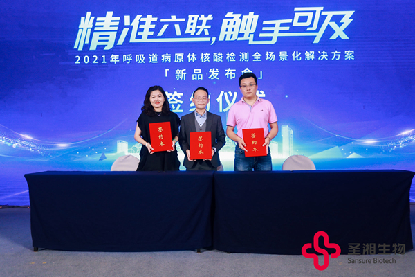 欧博abg(游戏)官网登录入口
