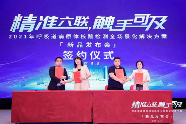 欧博abg(游戏)官网登录入口