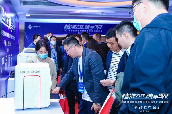 欧博abg(游戏)官网登录入口