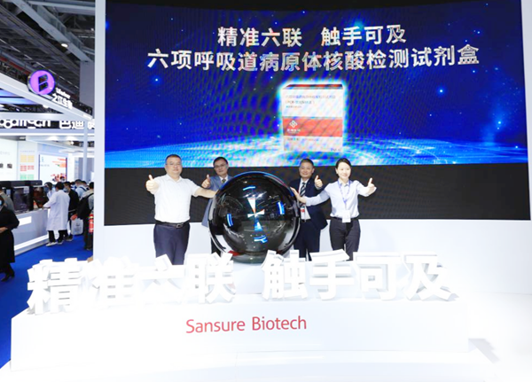 欧博abg(游戏)官网登录入口