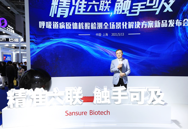 欧博abg(游戏)官网登录入口