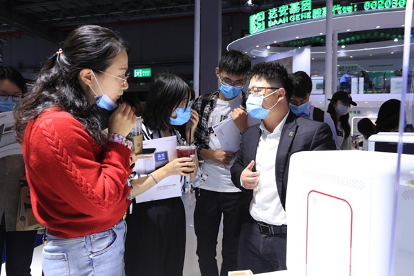 欧博abg(游戏)官网登录入口