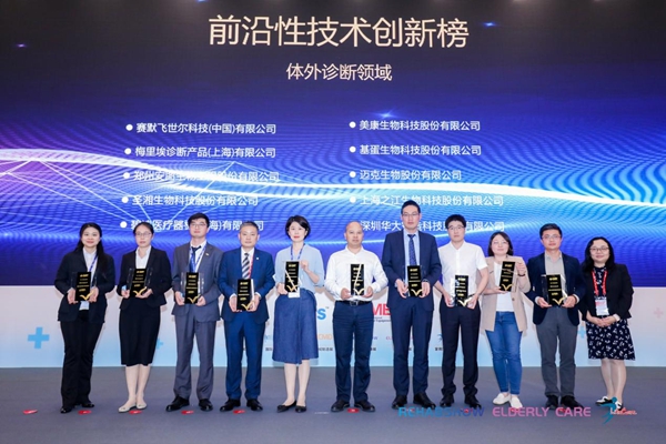 欧博abg(游戏)官网登录入口